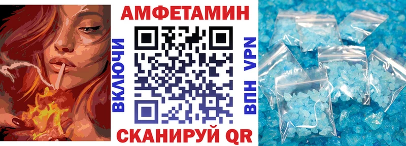 АМФ 97%  Мураши 