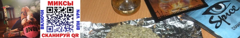 ОМГ ОМГ маркетплейс  Мураши  БУТИРАТ Butirat 