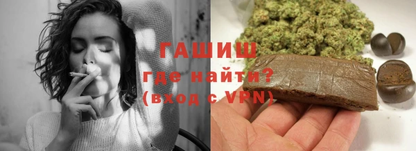 PSILOCYBIN Няндома