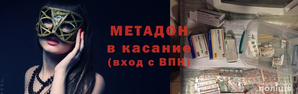 прущие крисы Алзамай