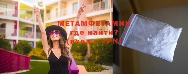 mix Новозыбков