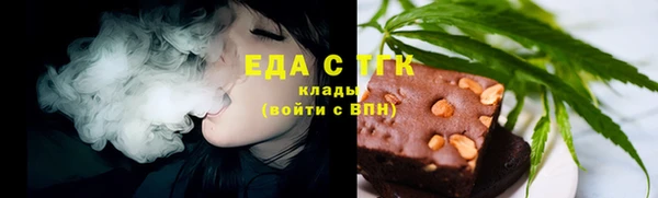 ешки Алексеевка