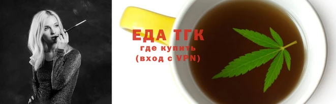 мефедрон VHQ Нягань