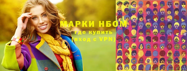 прущие крисы Алзамай