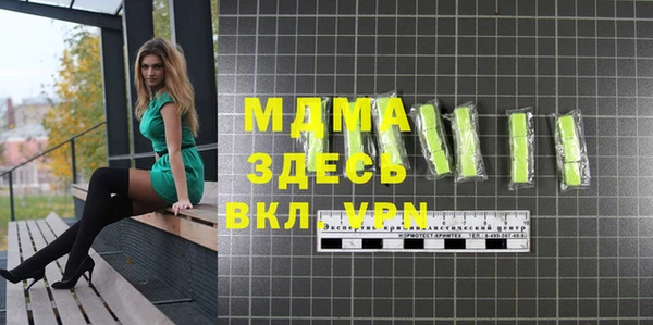 ешки Алексеевка
