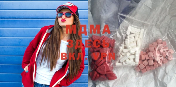 ешки Алексеевка