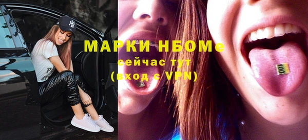 прущие крисы Алзамай