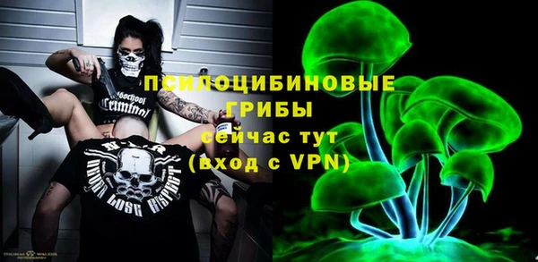 мефедрон VHQ Нягань