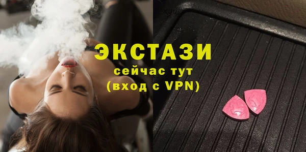 прущие крисы Алзамай