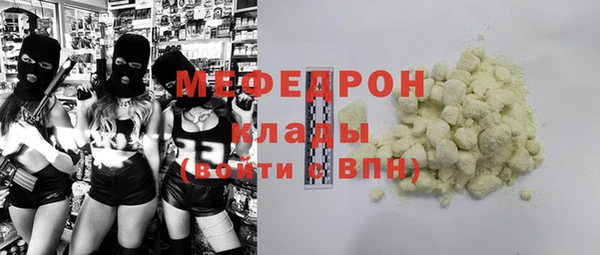 амф Алексин