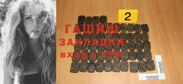 ешки Алексеевка