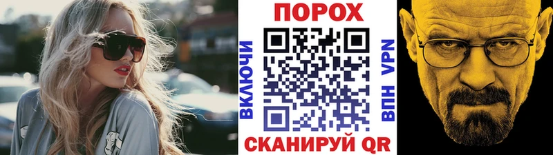 МЕТАМФЕТАМИН винт  MEGA как войти  Мураши 
