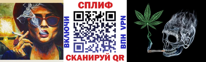Марихуана THC 21% сколько стоит Мураши